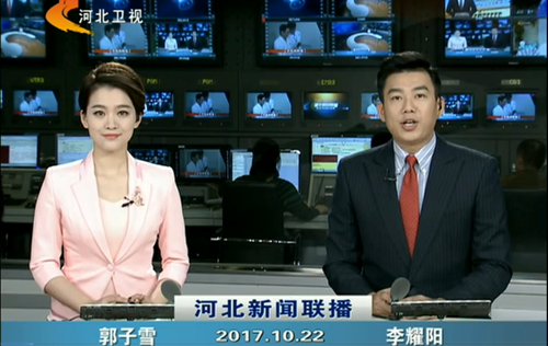 优德88(中国区)最新官方网站