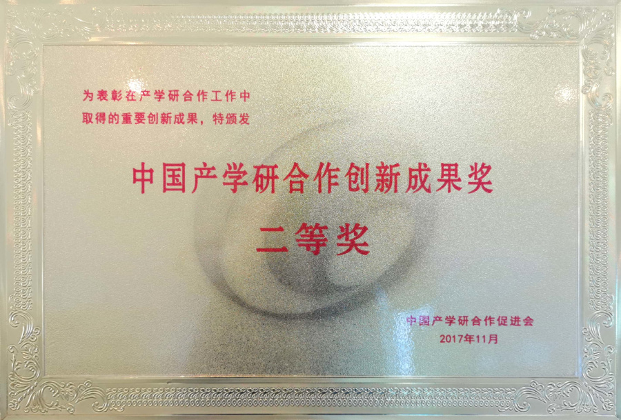 优德88(中国区)最新官方网站