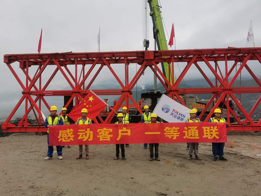 优德88(中国区)最新官方网站