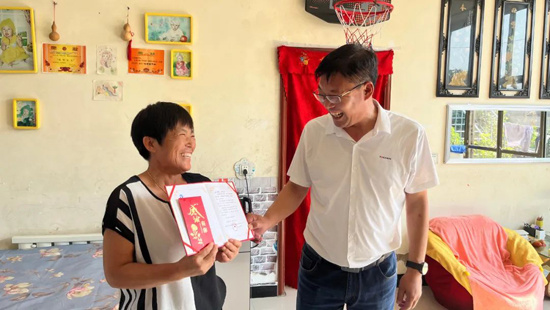 优德88(中国区)最新官方网站