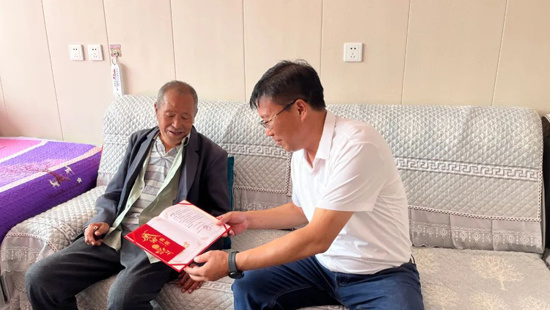 优德88(中国区)最新官方网站