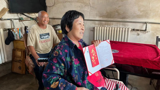优德88(中国区)最新官方网站