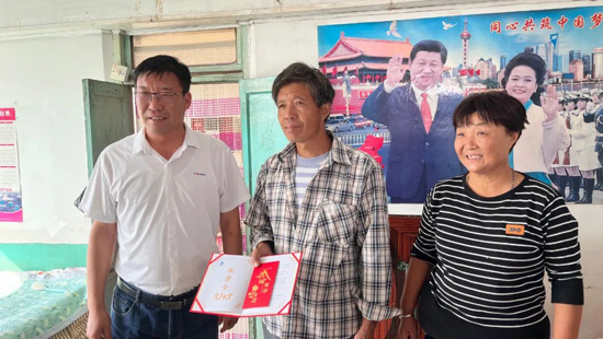 优德88(中国区)最新官方网站