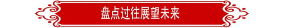 优德88(中国区)最新官方网站