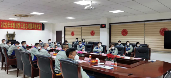 优德88(中国区)最新官方网站