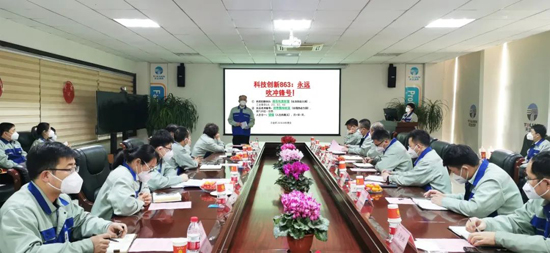 优德88(中国区)最新官方网站