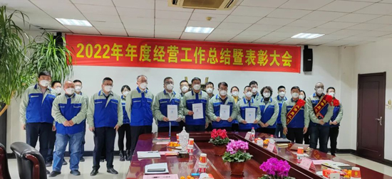 优德88(中国区)最新官方网站