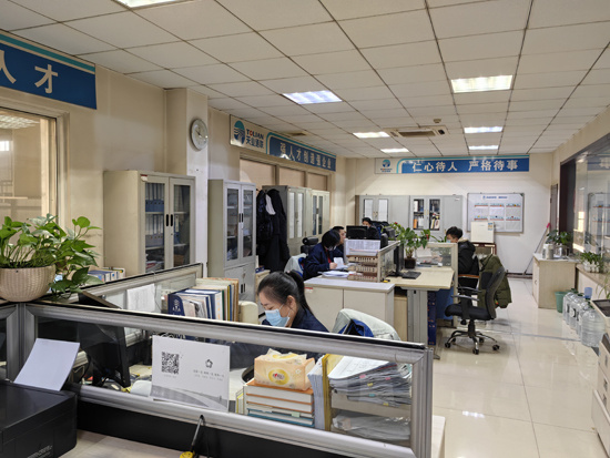 优德88(中国区)最新官方网站