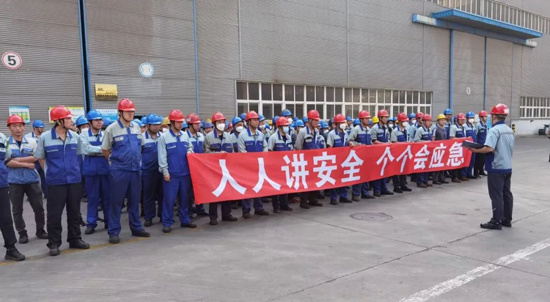 优德88(中国区)最新官方网站