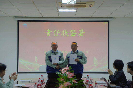 65b31884e15d0 优德88(中国区)最新官方网站