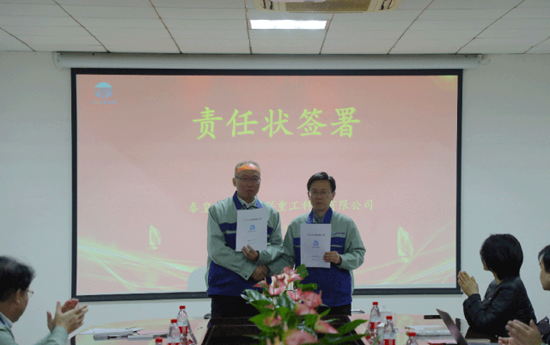 65b318a43a751 优德88(中国区)最新官方网站