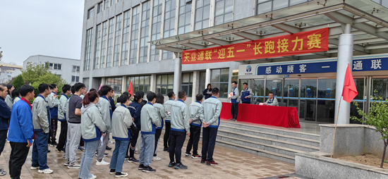 优德88(中国区)最新官方网站