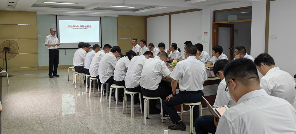 优德88(中国区)最新官方网站