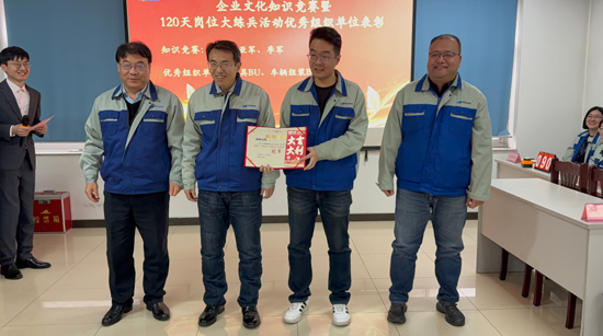 优德88(中国区)最新官方网站