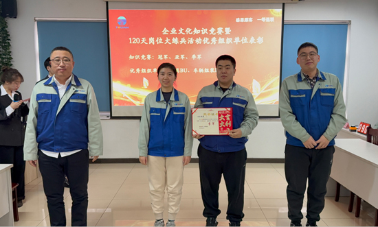 优德88(中国区)最新官方网站
