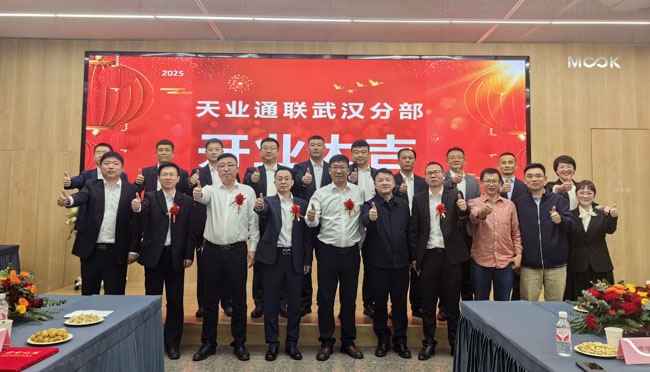 优德88(中国区)最新官方网站