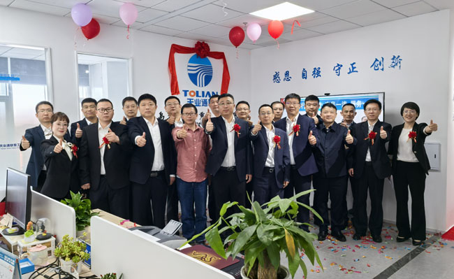 优德88(中国区)最新官方网站