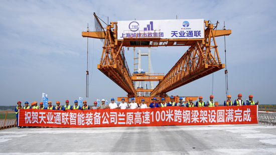 689551f8ed3c5 优德88(中国区)最新官方网站