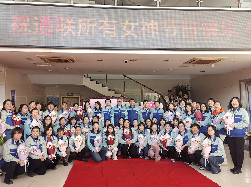 69cb2da0e59dd 优德88(中国区)最新官方网站