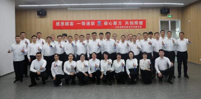优德88(中国区)最新官方网站