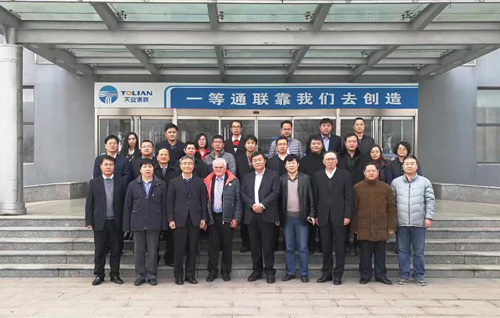 20161203171317_86466 优德88(中国区)最新官方网站
