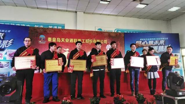 优德88(中国区)最新官方网站