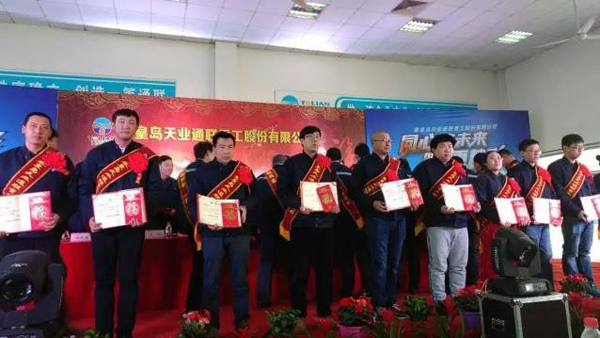 优德88(中国区)最新官方网站