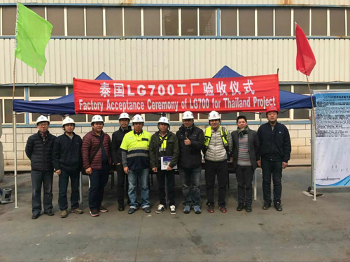优德88(中国区)最新官方网站