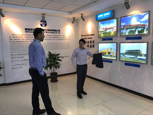 优德88(中国区)最新官方网站