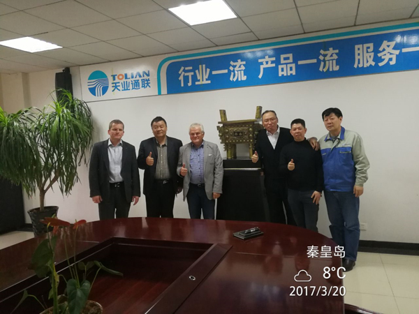 优德88(中国区)最新官方网站