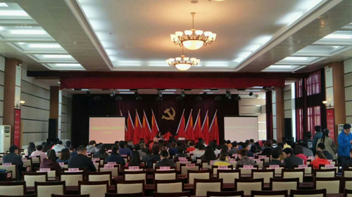 优德88(中国区)最新官方网站