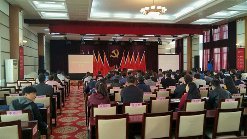 优德88(中国区)最新官方网站