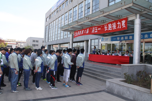 优德88(中国区)最新官方网站