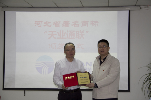 20170428164923_32496 优德88(中国区)最新官方网站