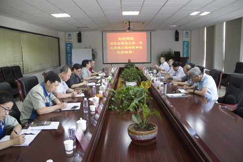 优德88(中国区)最新官方网站