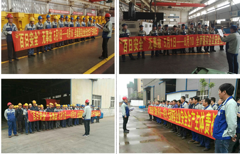 优德88(中国区)最新官方网站