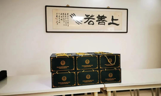 优德88(中国区)最新官方网站