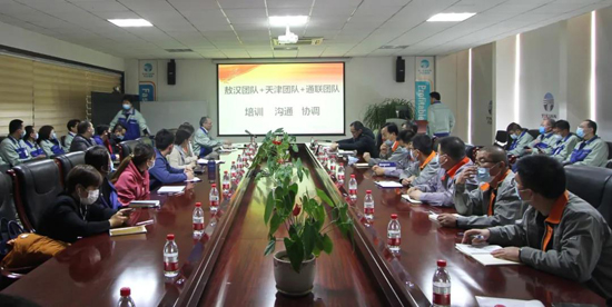 优德88(中国区)最新官方网站