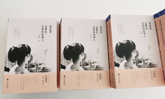 优德88(中国区)最新官方网站