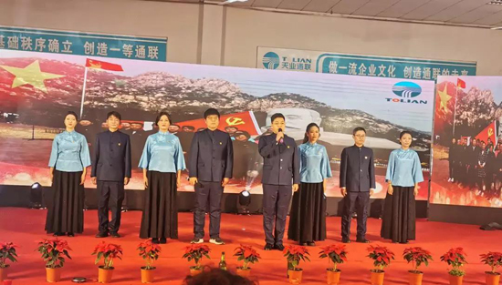 优德88(中国区)最新官方网站