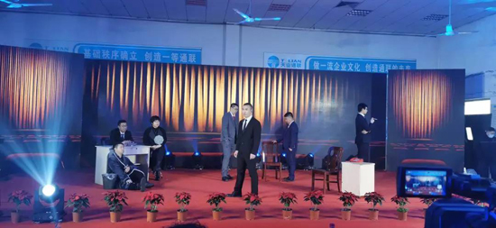 优德88(中国区)最新官方网站