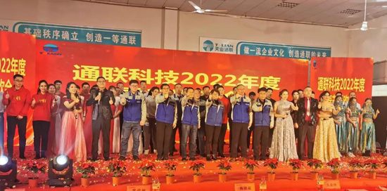 优德88(中国区)最新官方网站