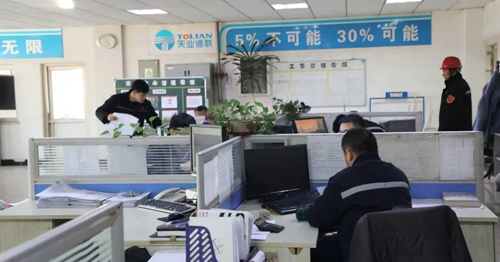 优德88(中国区)最新官方网站