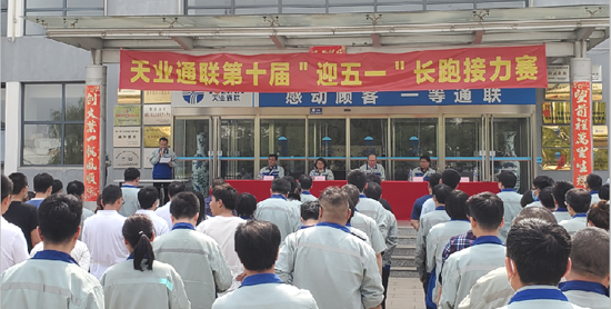 优德88(中国区)最新官方网站