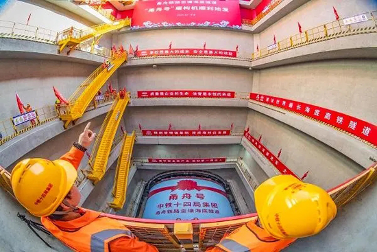 6646a6d47438a 优德88(中国区)最新官方网站